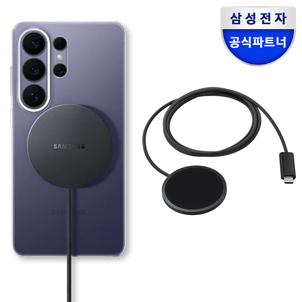 삼성 25W QI2 맥세이프 마그넷 초고속 무선 충전기 제품 이미지