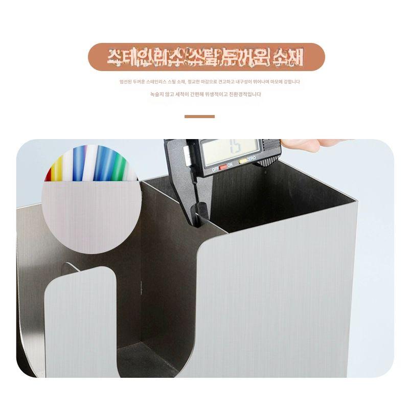 종이컵 디스펜서 스테인레스 블랙 그리드 탕비실 홀더 - 상세 이미지 5