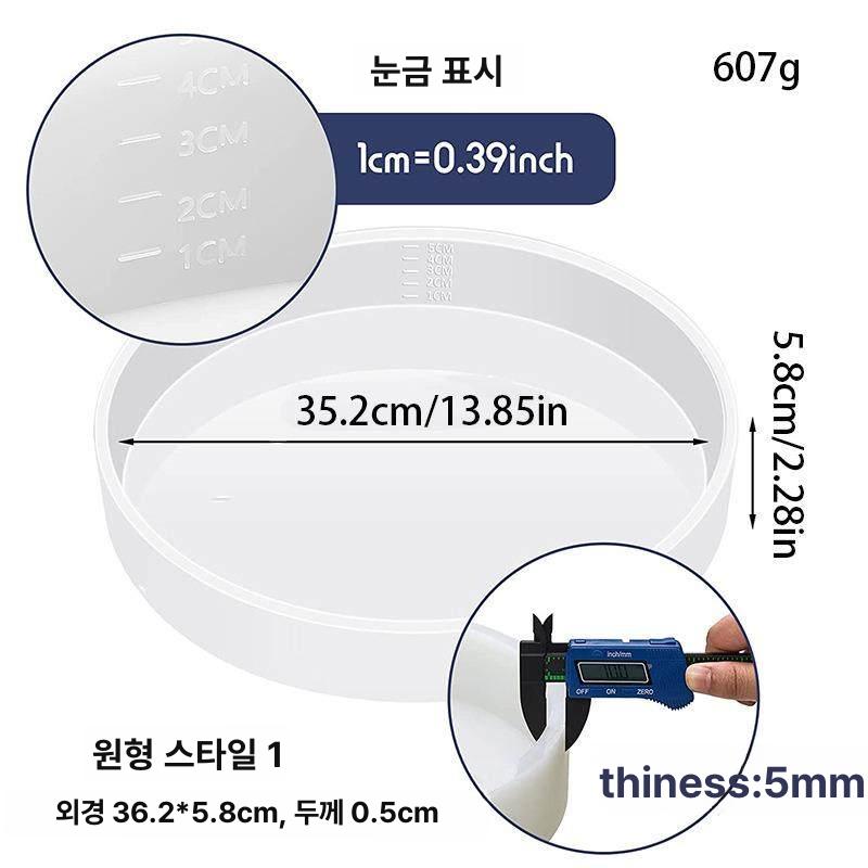 바다 테이블 실리콘 식탁 리버 원형 레진 몰드 원형 강 테이블 스타일 1 - 상세 이미지 3