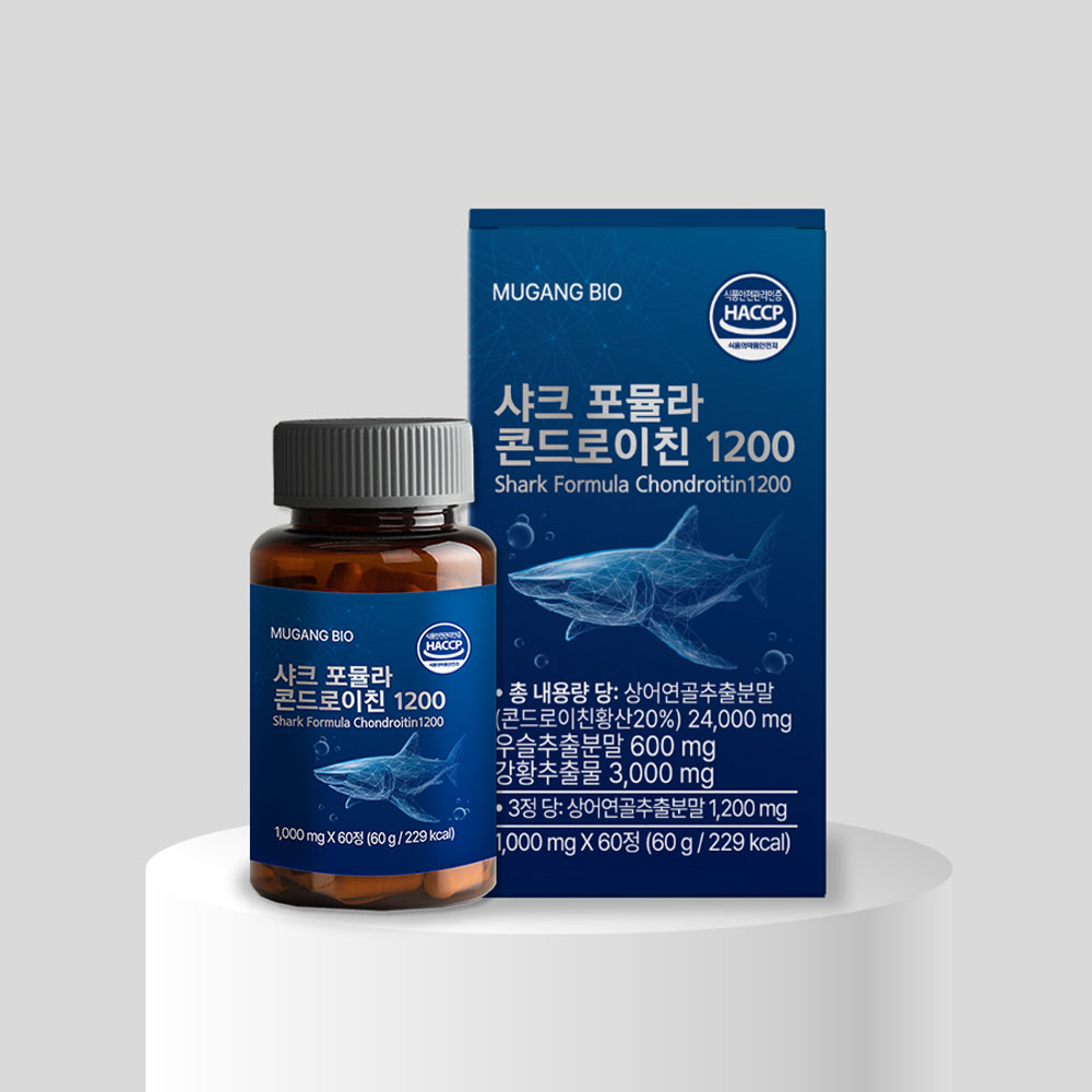 무강바이오 미국산 상어연골 커큐민 샤크 포뮬라 콘드로이친 1200 60정, 1개 - 상품 이미지