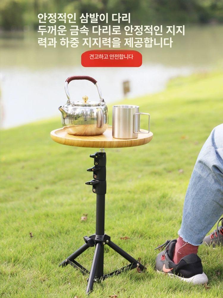 삼각대 원형테이블 캠핑 야구장 쉘프 티테이블 간이테이블 원형 + 짧은 다리 스탠드 - 상세 이미지 4
