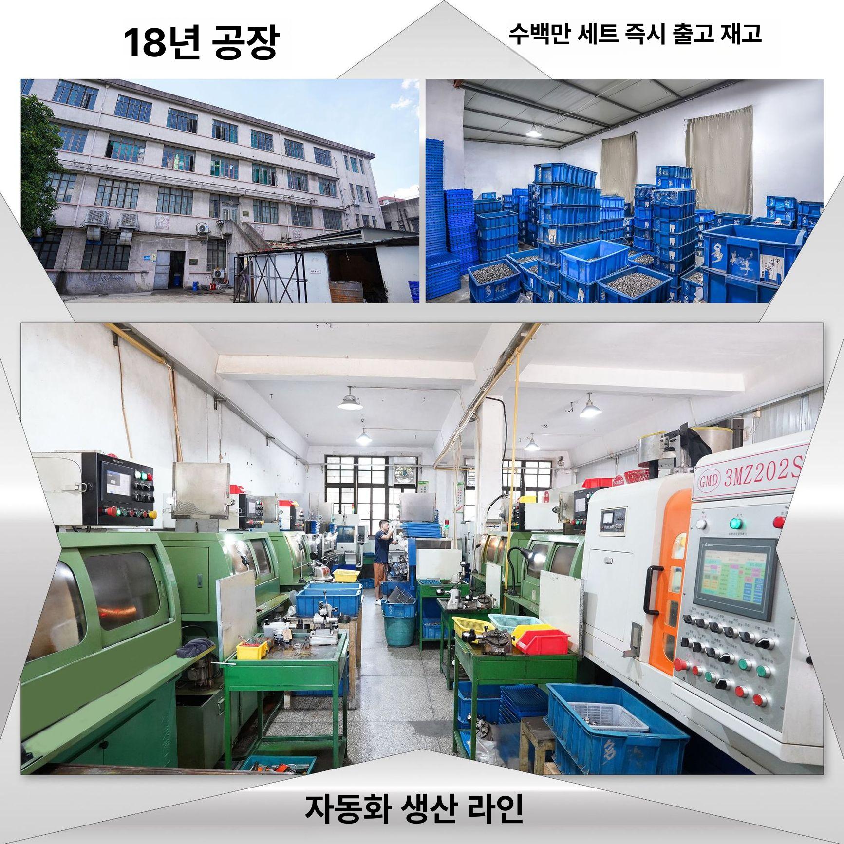 NSK ISC 일제 스텐레스 SUS 낚시릴 미니 볼베어링 고정밀 고속 방수 방청 MR52ZZ - 상세 이미지 4