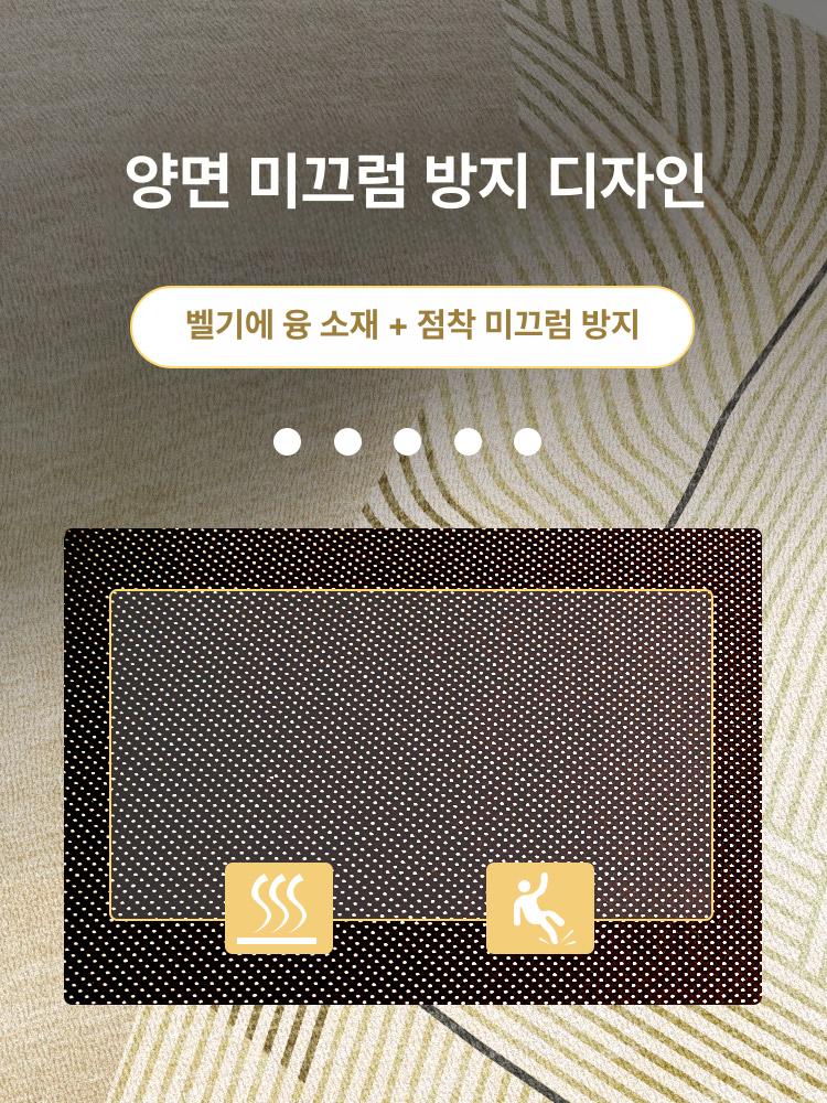 카페트 소파 멍석 매트 사이잘삼 북유럽 러그 빈티지 린넨 거실 바닥 장식용 카펫 보류 - 상세 이미지 4