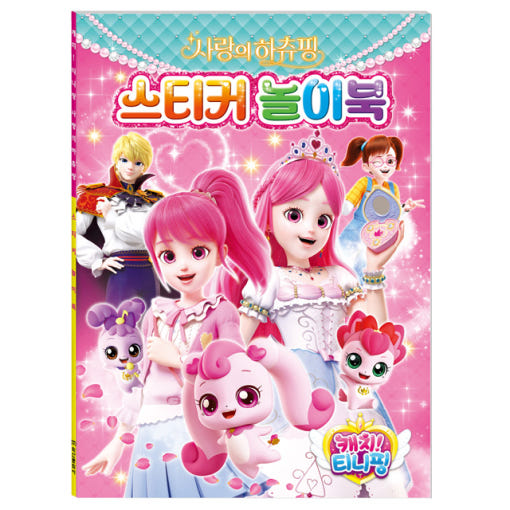 thumbnail-4
