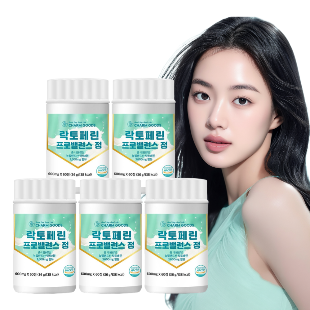 락토페린 산양유 단백질 초유 유산균 60정 5통 - 상품 이미지