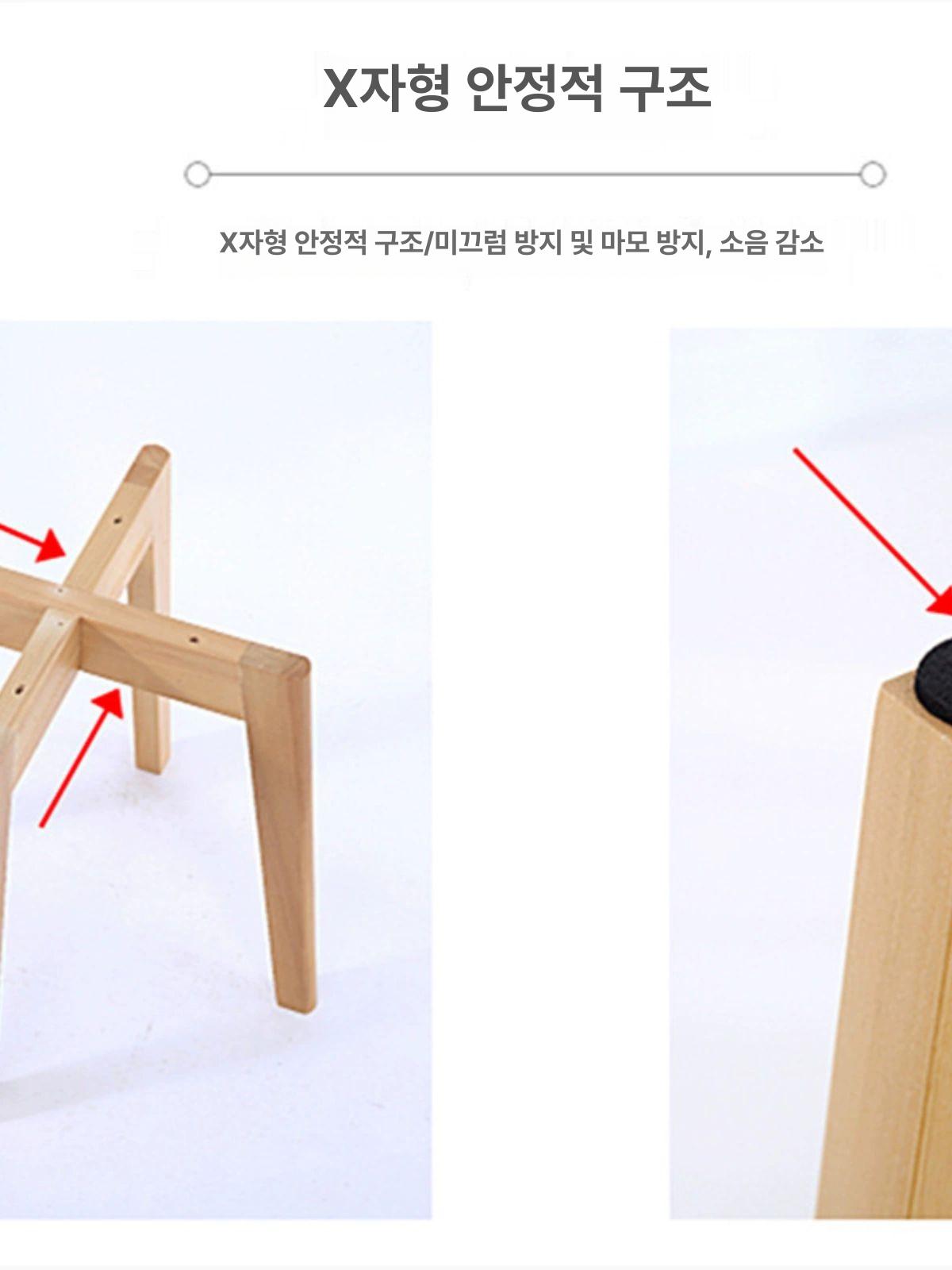 원목 의자 다리 선반 나무 받침대 우드 화분 우드컬러 40 높이 - 상세 이미지 4