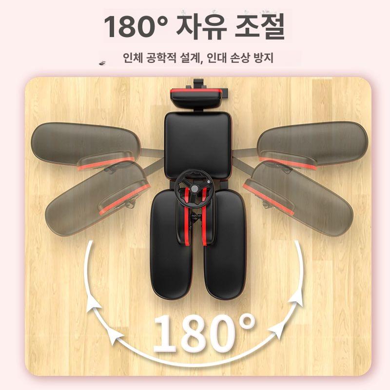 다리찢기기구 스트레칭기구 요가 B 접이식 유연성 격투기 레드블랙 1단계 두꺼운 - 상세 이미지 4