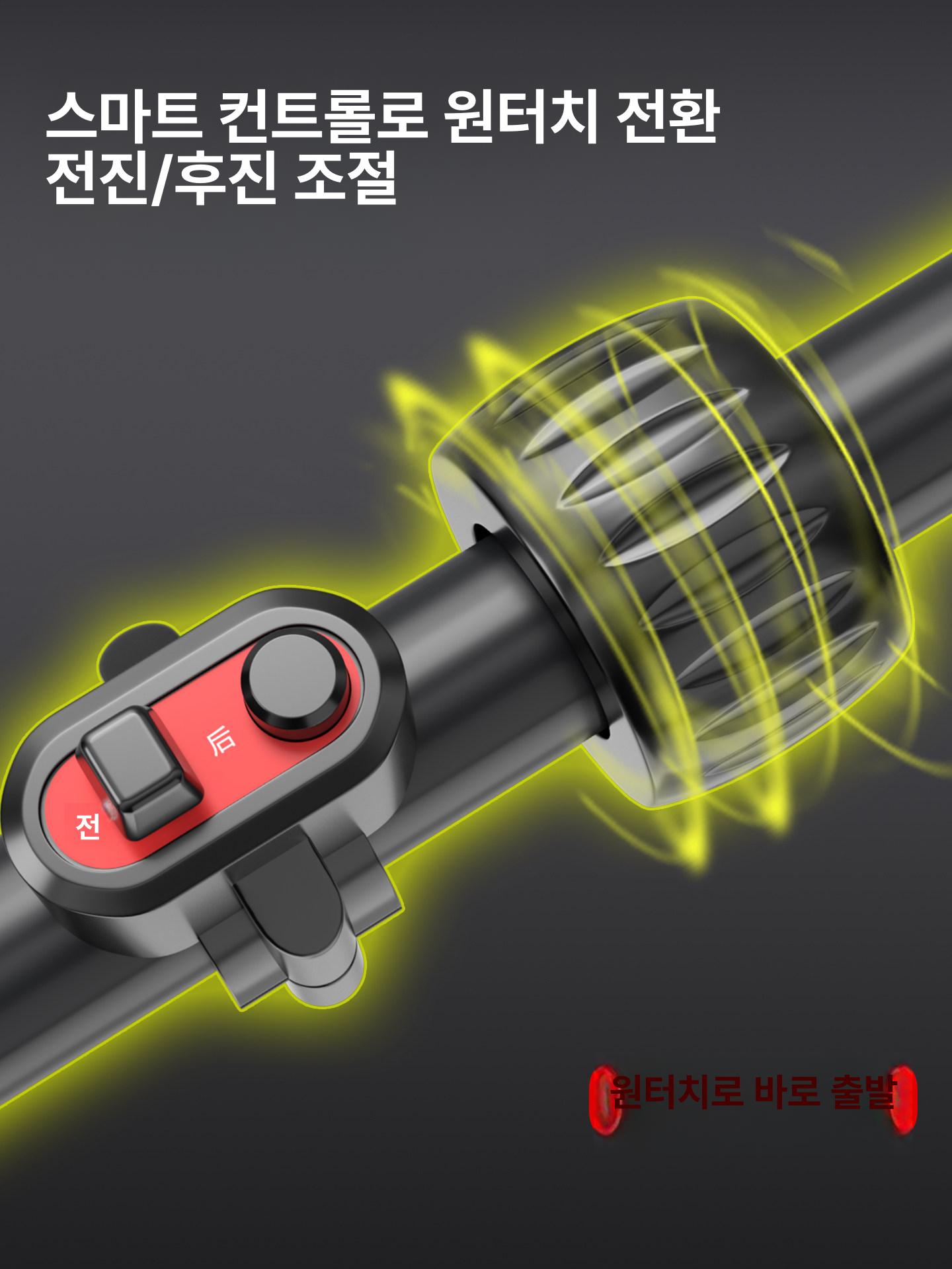 접이식 전기 카트 화물 손수레 생수 택배기사 블랙 - 상세 이미지 3
