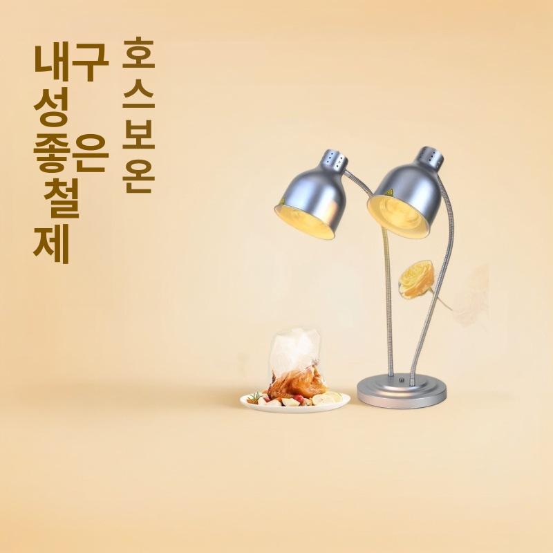 대리석 식당 레스토랑 음식 보온 램프 호텔 식당용 보온등 A 단일 기둥 이중 앤티크 레드+화이트 마블 - 상세 이미지 4