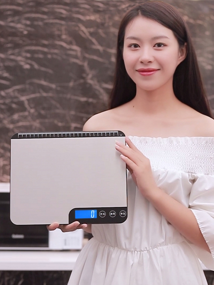 프로 베이킹 정밀 1g 주방 저울 20kg 방수 5kg 1g - 상품 이미지