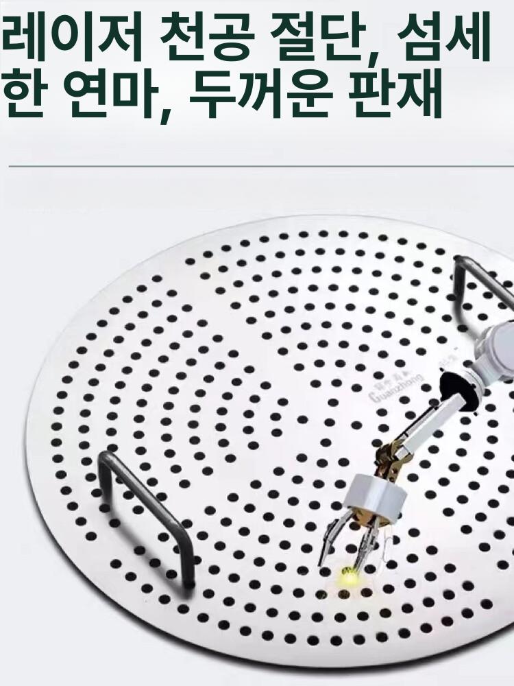 대형 원형 스텐 들통 누름쇠 누름판 도구 고기 편육 304 압력용 직경 48cm 2.7kg - 상세 이미지 5