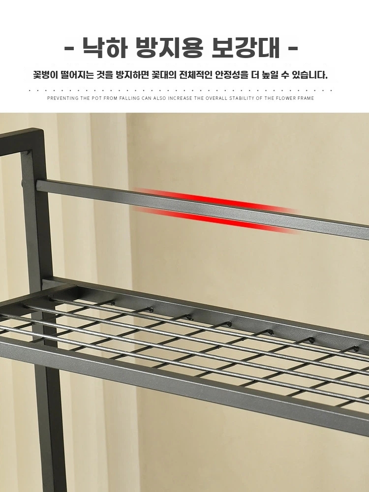 철제 이동식 바퀴화분선반 다층 기본형 - 상세 이미지 5