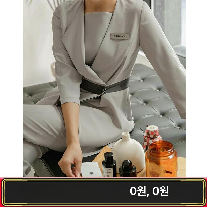 피부관리사 유니폼 에스테틱 미용 피부과 병원 데스크 관리사 작업복 실장 근무복 - 상세 이미지 2
