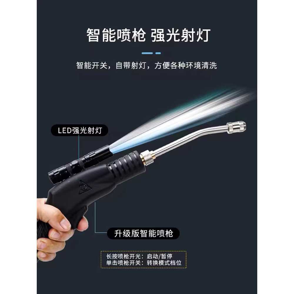고압 스팀 청소기 가정용 가전제품 냉장고 세척기 3300W 기본형 - 상세 이미지 3