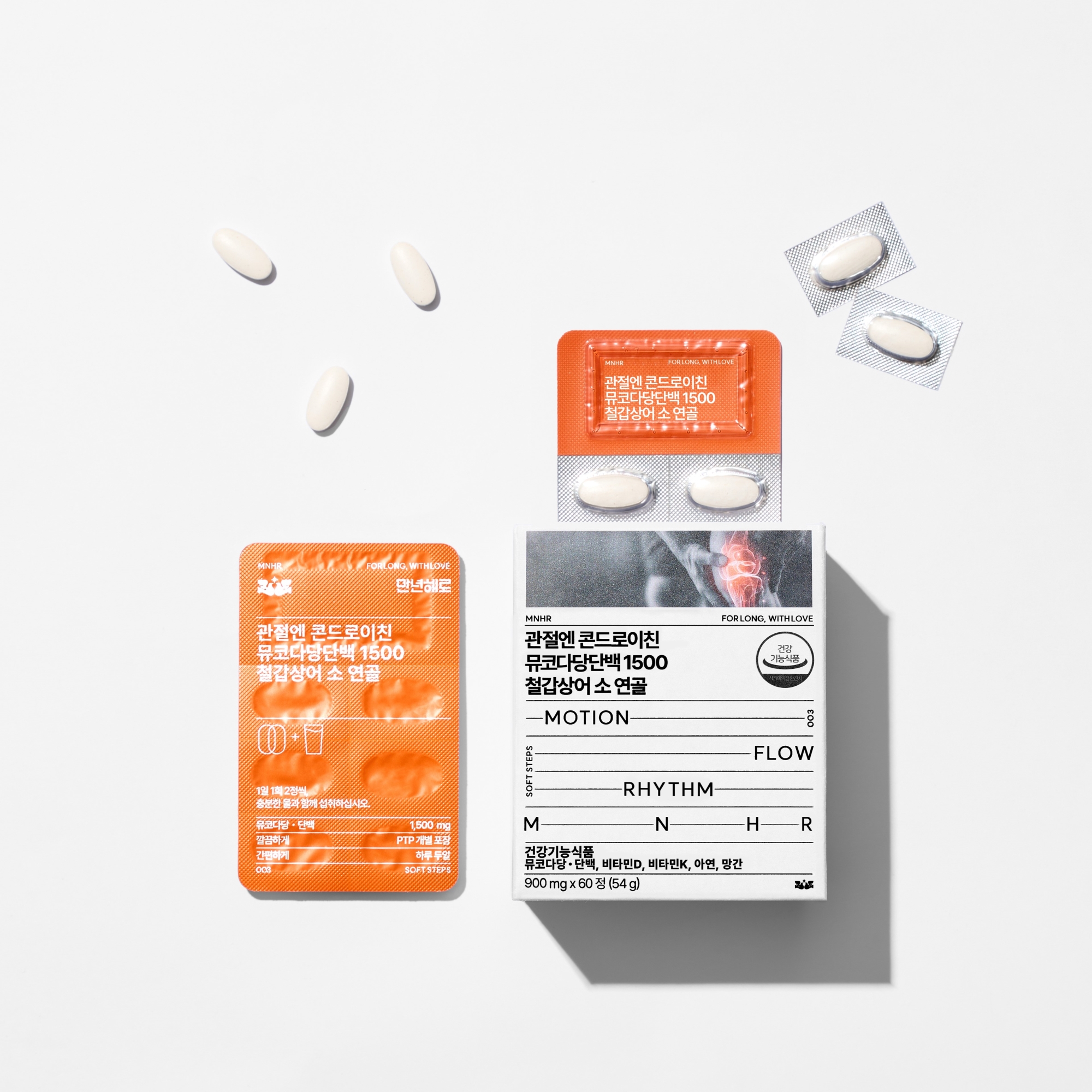 [1개월분] 철갑상어 콘드로이친 1500 뮤코다당단백 소연골 기능성 저분자 60정, 1개 이미지 4