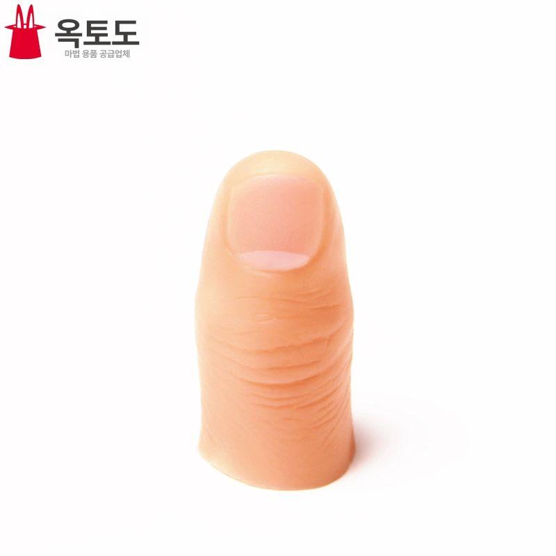 인공 의수 가짜 실리콘 검지 핑거 모형 골무 손가락 소형 엄지 커버 단단한 - 상세 이미지 3