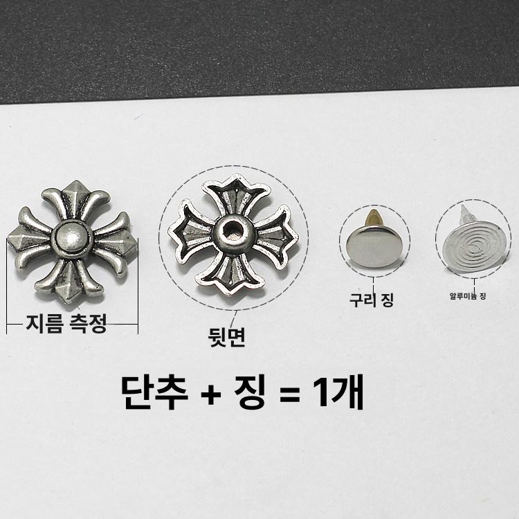 빈티지 남자 자켓 뱃지 미니멀 포인트 파티 디자인 데이트 개성 비즈니스 복고 - 상세 이미지 3
