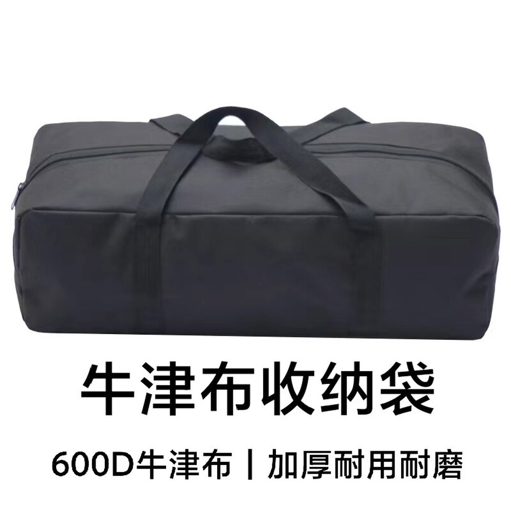 길쭉한 텐트 그레이 알루미늄 짬낚가방 타프 사이드 슬라이드 수납함 60CM 폴대가방 45CM가로X17CM가로X14CM하이블랙 - 상세 이미지 2