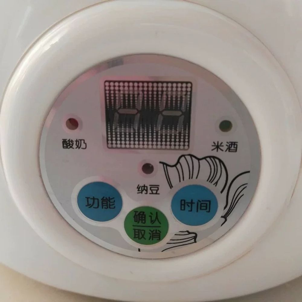 가정용 낫토 가정용빵발효기 막걸리 청국장 기본형 - 상세 이미지 5