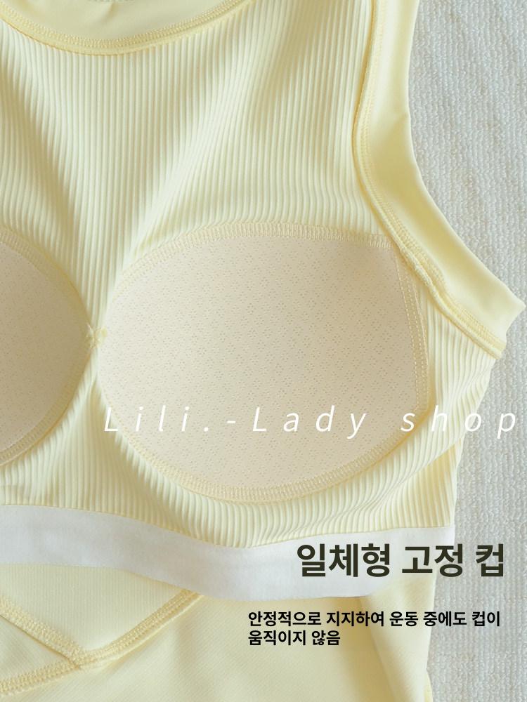 필라테스 나시 브라탑 민소매 요가 홈트 탱크탑 폴웨어 스포츠탑 15 - 상세 이미지 4