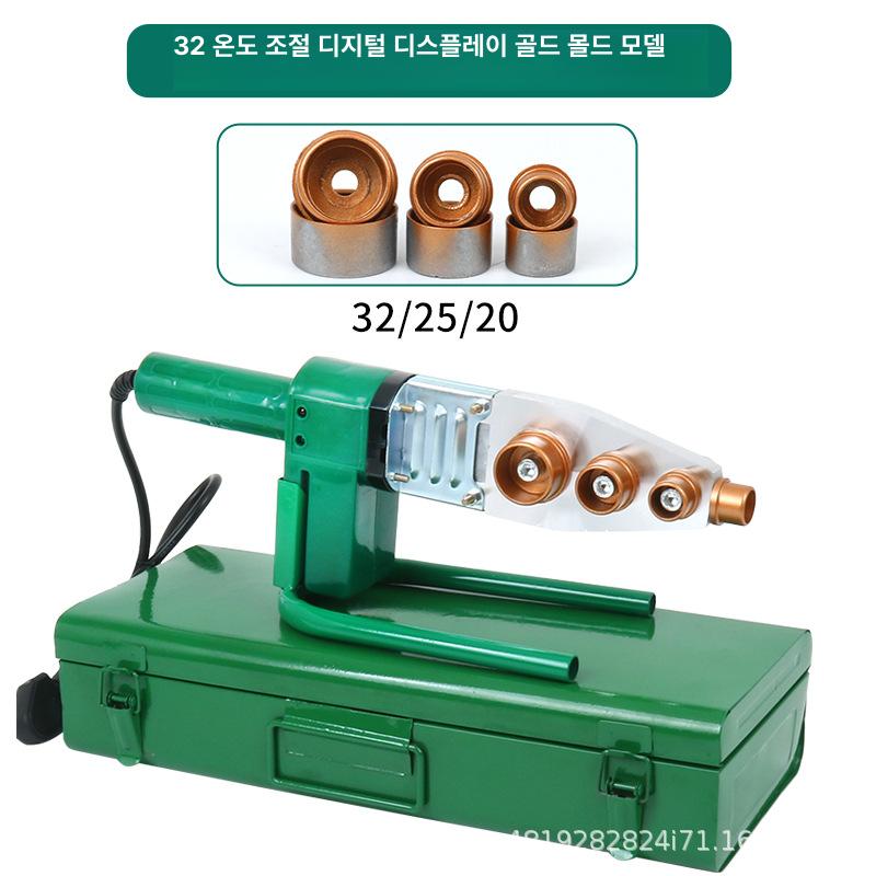 산업용 벨트 접합기 우레탄 고무 PVC 둥근 V형 벨트 전용 정밀 온도조절 핫멜트 히팅 전자 핫멜터 20-32mm 슬라이드 레일 이미지 8
