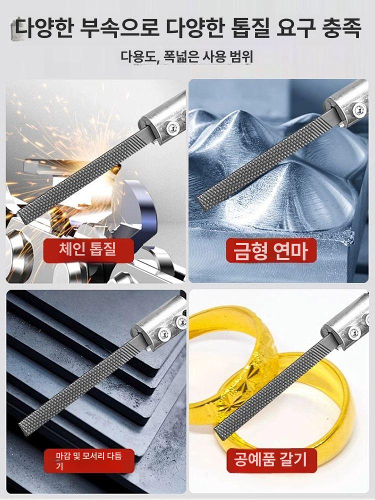 연결 줄톱 어댑터 야스리 변환 전동드릴 연삭기 액세서리 기본 - 상세 이미지 5