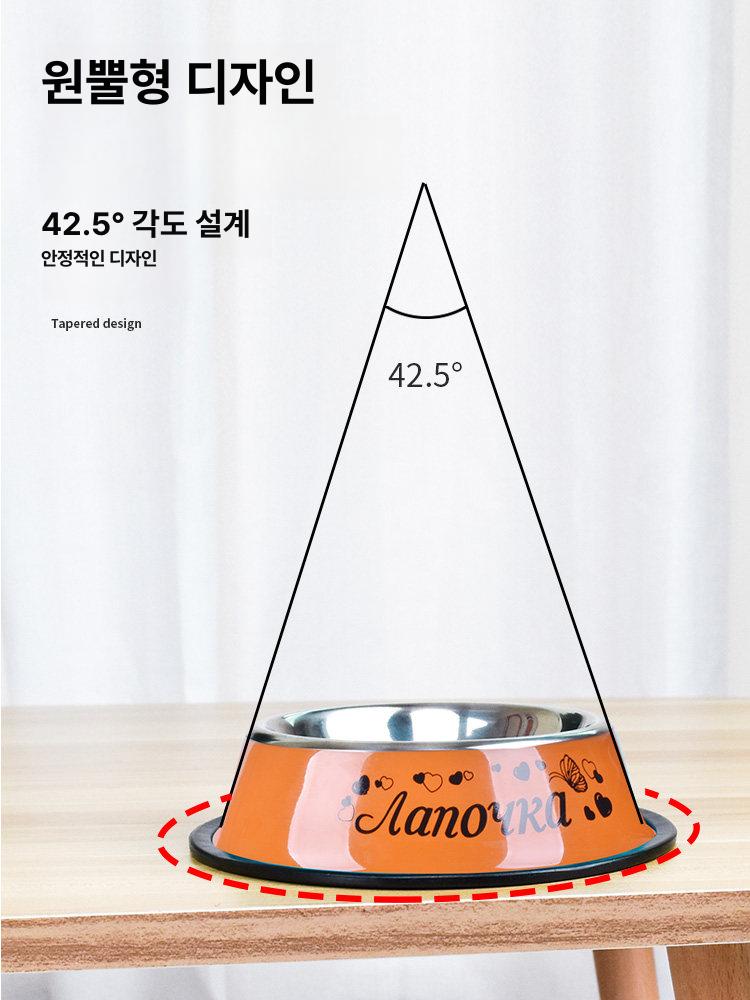 안넘어지는 강아지밥그릇 대형견 스테인리스 스텐 분리형 와이드 식기 물그릇 튼튼한 비브런트오렌지 M (2kg 이하 새끼 고양이) - 상세 이미지 4