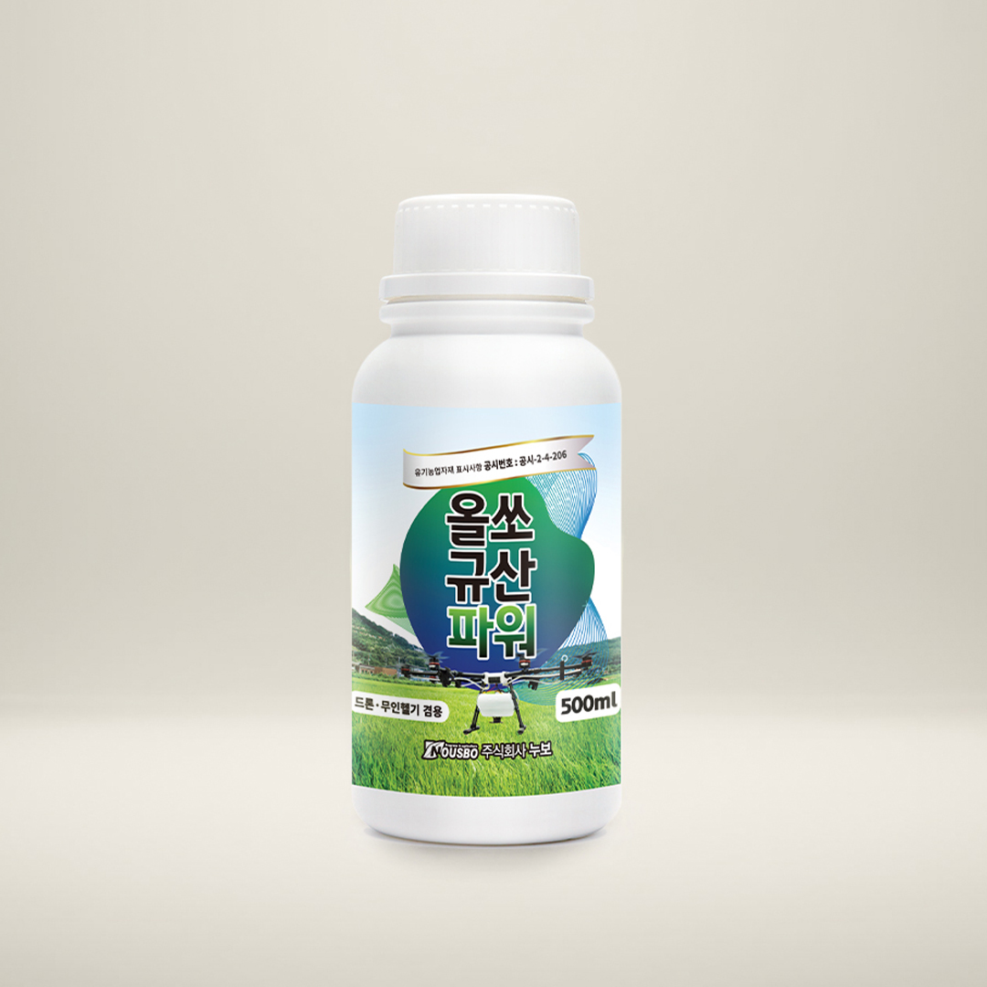 누보 올쏘규산파워 500ml - 오르토 규산을 이용한 항공 겸용 수용성 규산 액제 - 메인 이미지