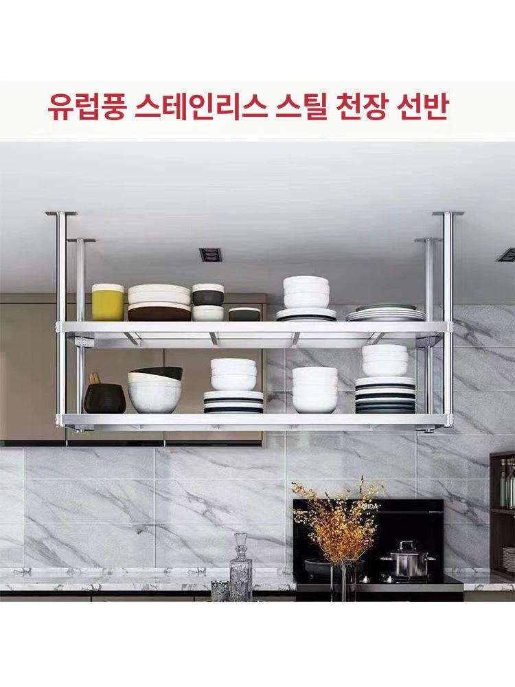 주방 스텐 선반 식당 그릇장 정리대 천장형 60x35x100 2단 - 상세 이미지 2