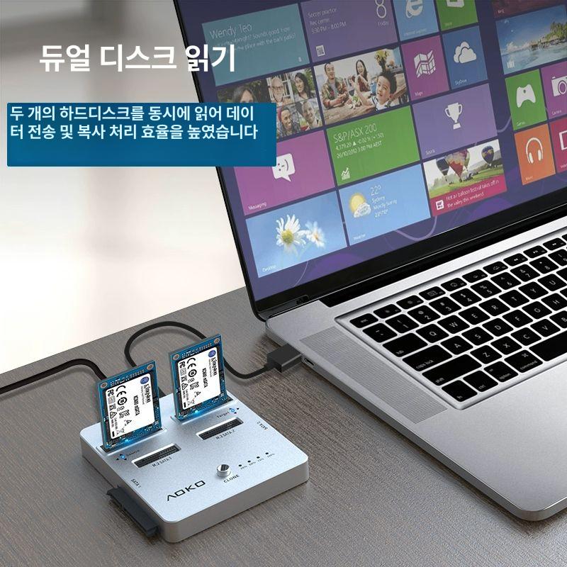 듀얼 하드 복사기 SSD 복제기 오프라인 전송 속도 PH1 PH2 범용 프로토콜입니다. - 상세 이미지 4
