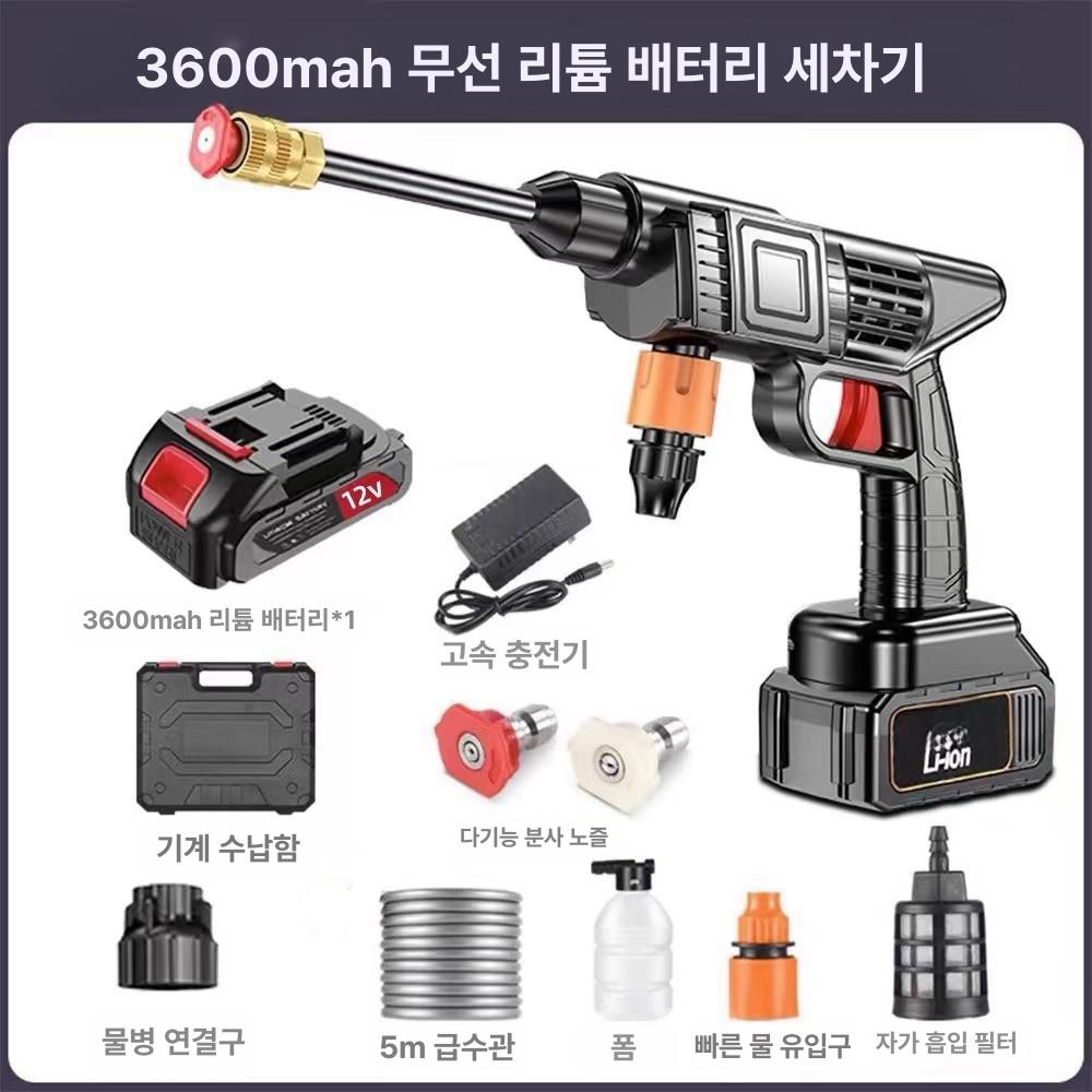 자동차 고압 세차건 60Bar 충전식 무선 배터리 스프레이 노즐 폼건 워터건 정원 다용도 8106 고압 물총 + 단일 배터리 3 개 + 전자상거래 포장 이미지 7