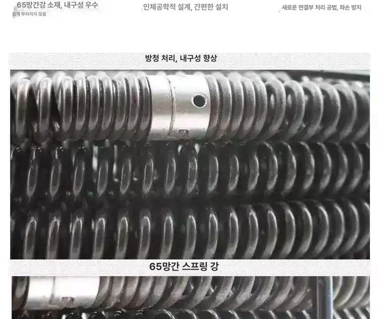 배관 스프링 16mm 뚫는 하수구 관통기 막힘 화장실 30m A - 상세 이미지 5