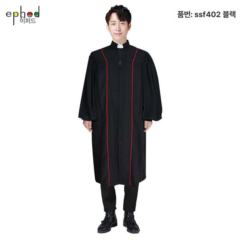 목사 가운 성당 교회 목회자 합창단 유니폼 단체복 예배 찬양대 목사님 집사님 - 상세 이미지 5