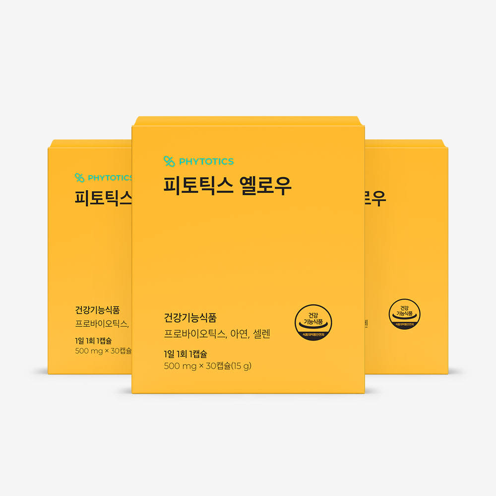 피토틱스 옐로우 여성 질 유래 유산균 30캡슐 3개 가격 추이 피토틱스 공식몰 피토틱스 옐로우 여성 질 유래 유산균 30캡슐 3개 - 최저가 48,900원