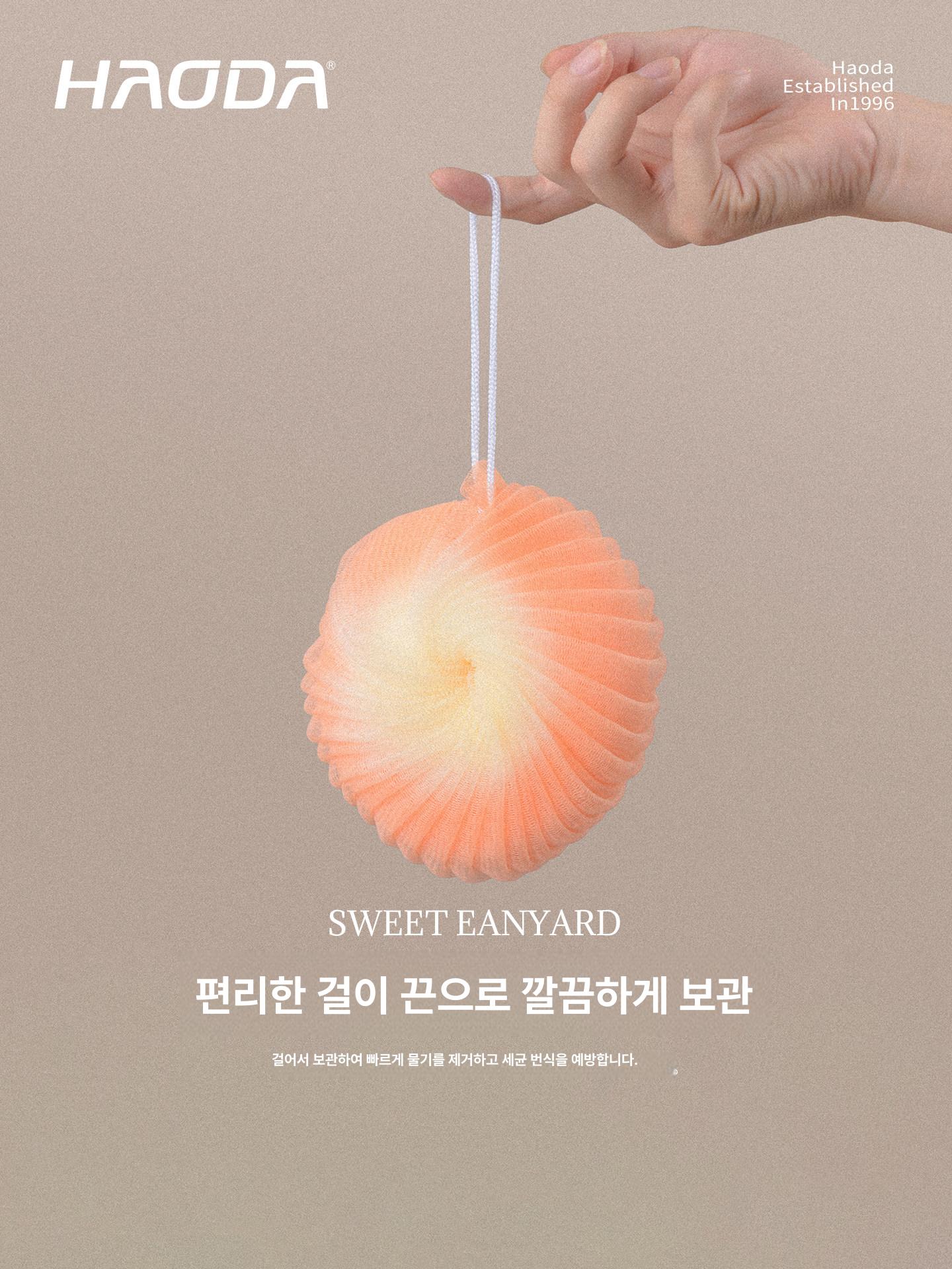 천연해면샤워볼 바디샵샤워볼 목욕 빠른 실용적인 건조 딥블루 - 상세 이미지 5