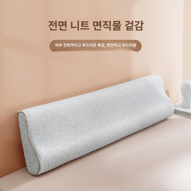 롱 라텍스 베개 메모리폼 바디필로우 목베개 죽부인 - 상세 이미지 3