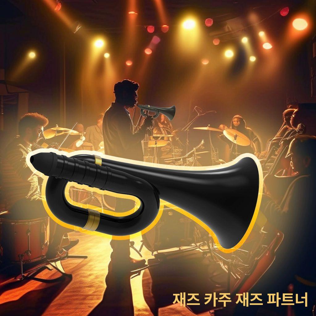 카주 플라스틱 카쥬 트럼펫 재즈 악기 경연용 전문가 까주 나팔 리듬악기 플라스틱 - 상세 이미지 3