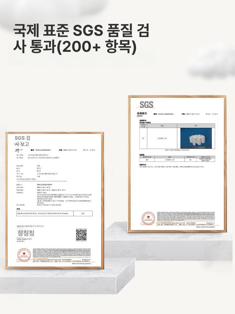 연필꽂이 스태쉬 경사 정리함 색연필 다용도 통 볼펜 9칸 펜꽂이 클래식화이트 - 상세 이미지 2
