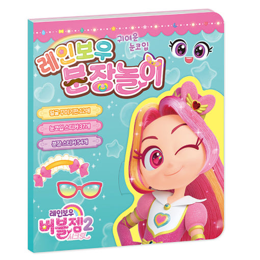 thumbnail-2