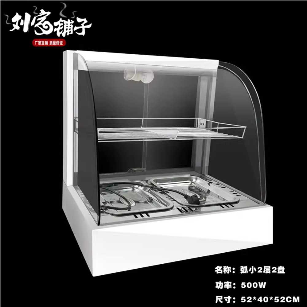 온장고 쇼케이스 편의점 업소용 식품 보온 항온 캐비닛 미니 2단 - 상세 이미지 4