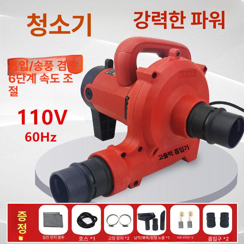 목공용집진기 분진흡입 청소기 2280W 3280W - 상세 이미지 2