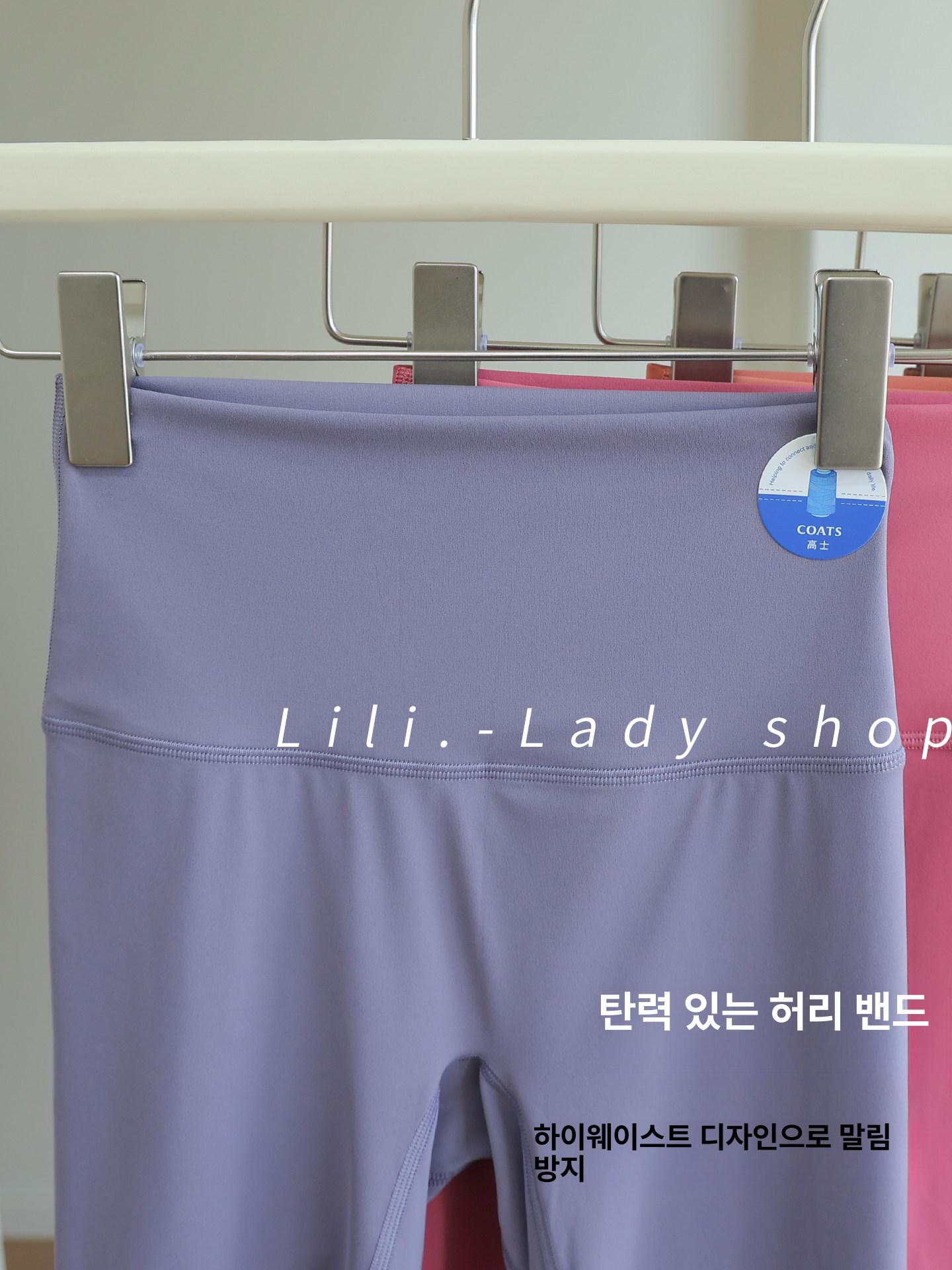 필라테스 레깅스 바지 하의 의상 복장 요가 팬츠 부츠컷 슬림핏 15 - 상세 이미지 3