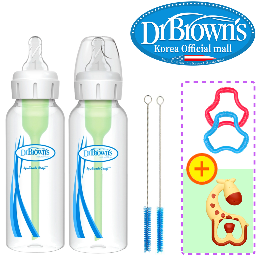 닥터브라운 오피셜 / PP 젖병 내로우넥 250ml 2개, 1단계 꼭지포함, 치발기 옵션선물 상품 이미지