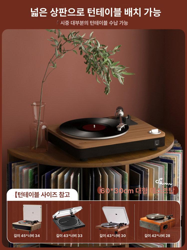 LP 장식장 원목 레코드 턴테이블 보관 음방 H-01 [2단 월넛 블랙티] - 상세 이미지 5