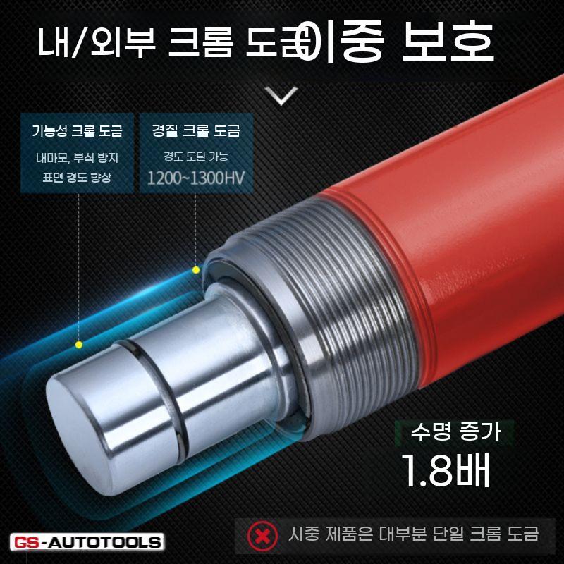 유압 차량 잭 펌프 페달 빠레트 실린더 수평 발펌프 쇼바 수리 전동 펌핑 에어 - 상세 이미지 4