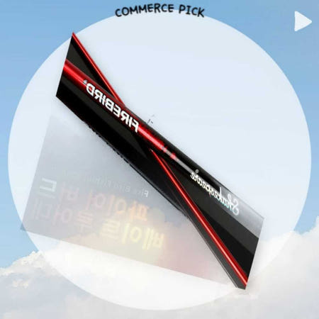 CPICKRB협력사 파이어버드 베이트 루어대 배스 쏘가리 전용 손맛좋은 낚시대 커머스픽101