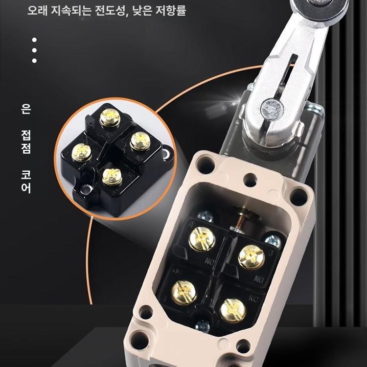 Omron 리미트 스위치 WLCA32-43 롤러 레버형 산업용 정밀 위치 감지 센서 금속 WLCA12 - 상세 이미지 3