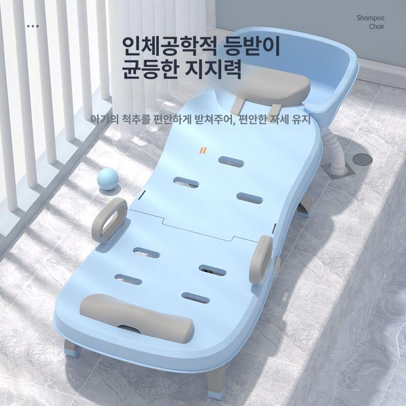 성인샴푸의자 접이식 침상 샤워 샴푸대 머리감기 어르신 스탠다드 PU 쿠션 세인트카리핑크 이미지 6