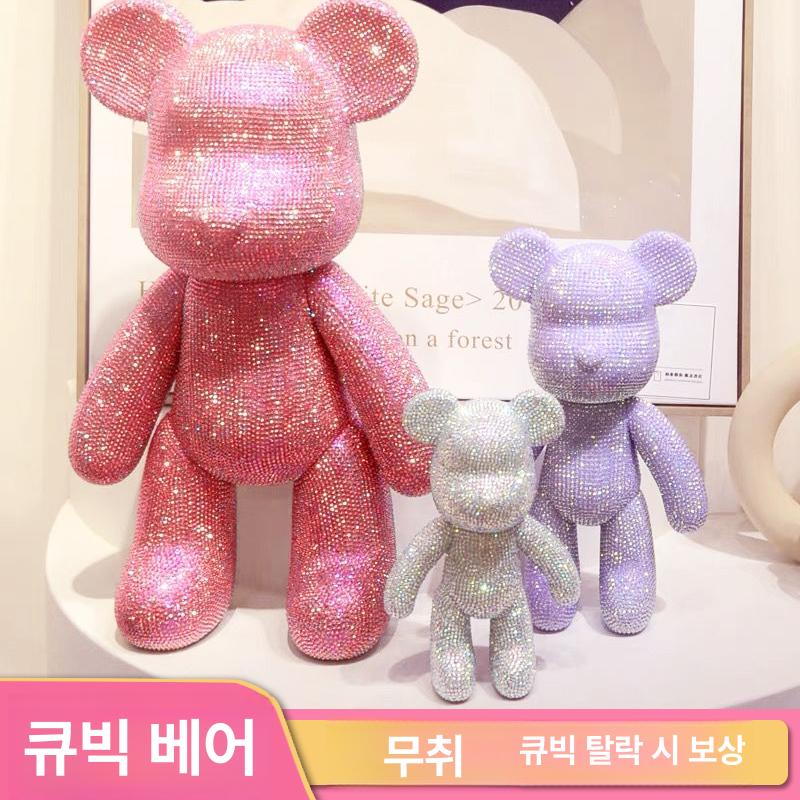 다이아몬드 곰돌이 DIY 큐빅베어 보석십자수 다양한 사이즈 - 상세 이미지 3