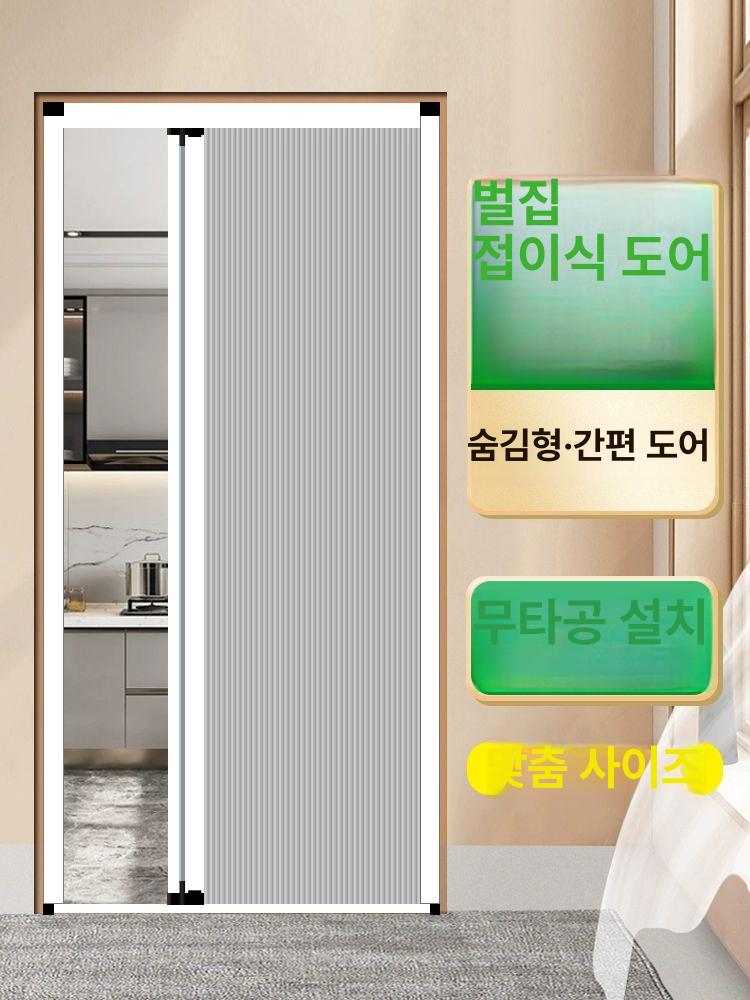 무타공 슬라이딩 도어 벽 손상 없는 설치용 - 상세 이미지 2